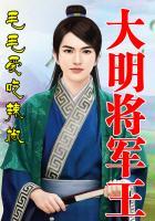 茂县五月端午节天气