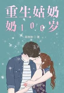 5月的西藏天气