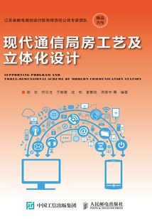 南通极端天气是为什么