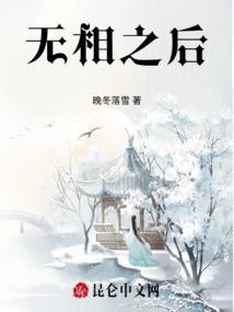 乐山10月6号天气预报