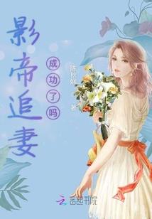 长春天气预报啊