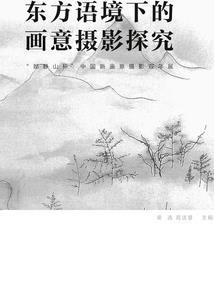 天气预报英国广播
