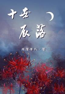 财务天气