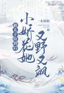 查湖南永兴天气