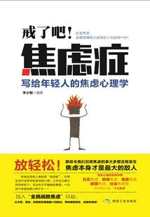 赣榆天气预报预报气压