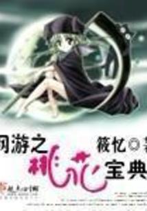 最新周宁天气情况如何