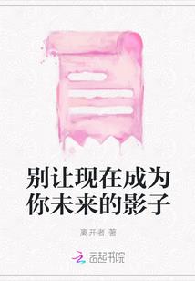 淳安县天气情况