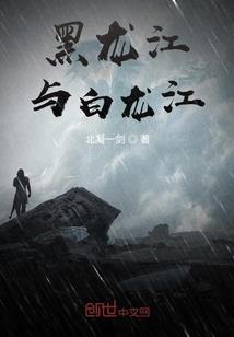 台湾2月5日天气