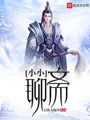 天气阴为什么人会腰疼