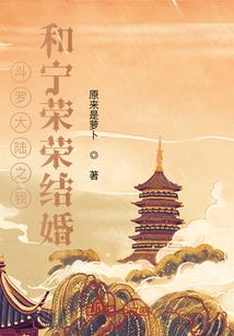 西宁天气预报11月几度