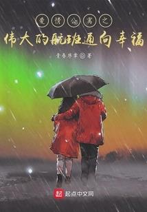 下周天气预报建阳