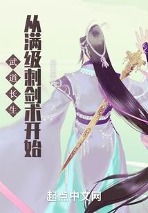 跟女友说天气冷