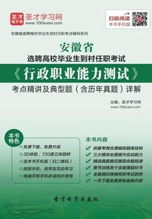 烟雨什么天气