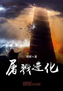 黑河6月10日天气如何