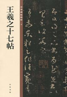 10月11月广西的天气