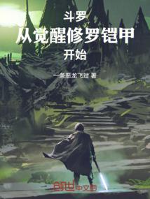 下载天气预报的声音
