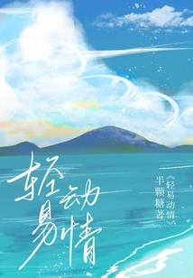 天气冷右耳疼
