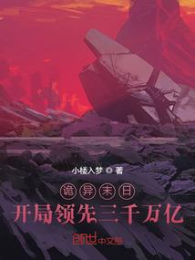 莫测的天气