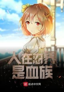 天气潮湿闷热不好睡觉吗
