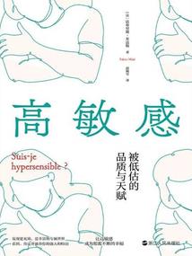 上海2月17日一周天气