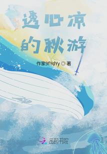 靖江过去天气情况