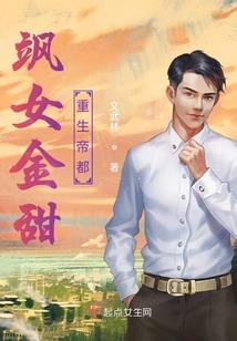 19年1月广东天气