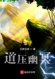 切换天气的视频素材
