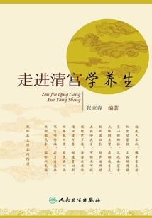 怎么把天气定位该