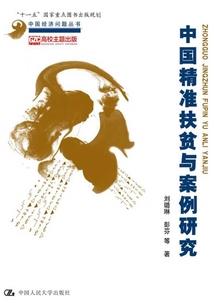 合肥腊月天气情况