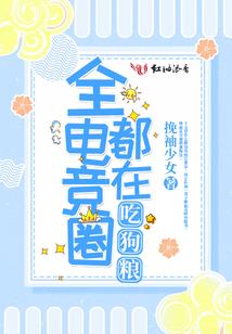天气之子怎么修改男女