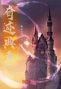 威海4月28号天气