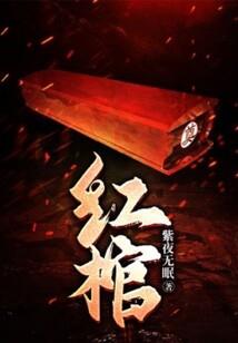 这周天气不好的说说句子