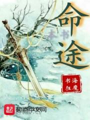gta万圣节天气怎么打开