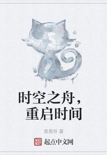 惠城区一周天气情况如何
