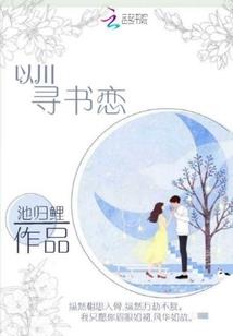 发马鞍山天气
