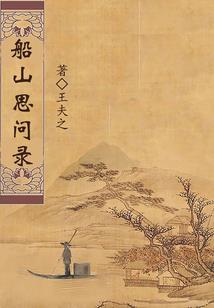 古田凤都天气15天天气