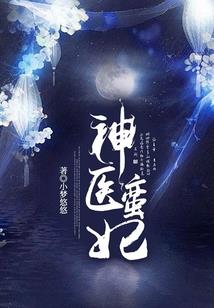 说天气凉快文案图片伤感