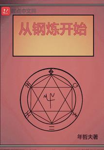 巴西11月的天气