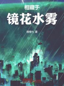 广东省和远县天气预报