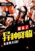 中洲天气预报