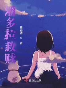 江西万年古港天气预报