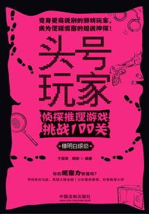 嘉定2月份天气怎么样