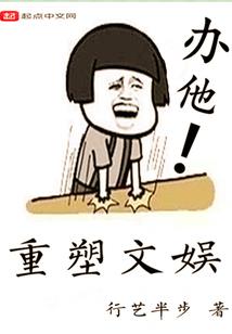 天气热为什么睡觉打呼噜