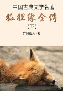 天气冷身体不散热