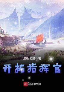垣曲天气丹适合什么
