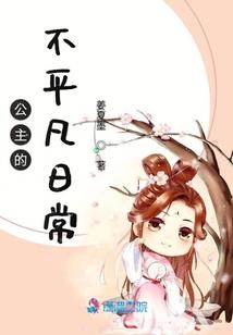 欧莱雅和天气丹那个好用