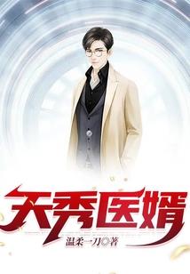 天气热喝什么糖好点呢