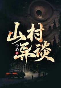 21年春节天气冷
