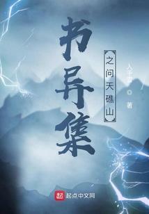 株洲一周天气状况查询