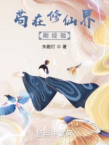 乡下天气怎么预报